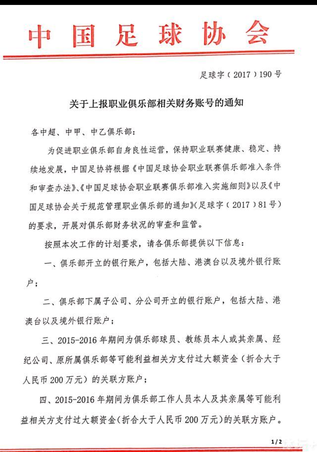 赵继伟15+8+7 丛明晨14+5 林葳24分 辽宁送同曦3连败CBA常规赛，同曦今日迎战辽宁，前者两连败排在联赛第十四位，后者上场比赛则是输给广厦排在第五位。